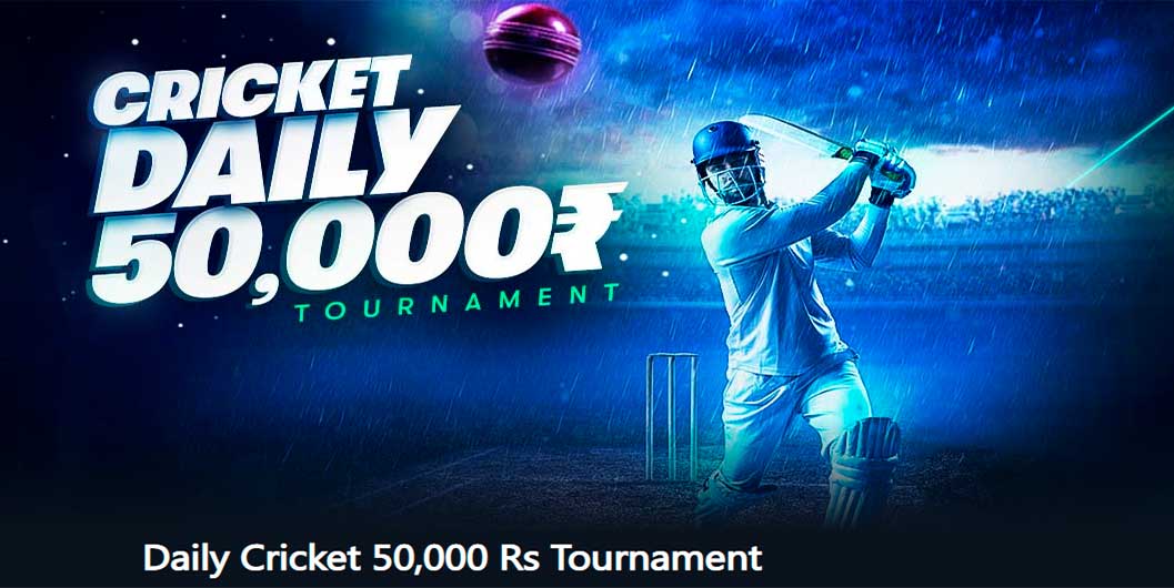 Cricket tournament