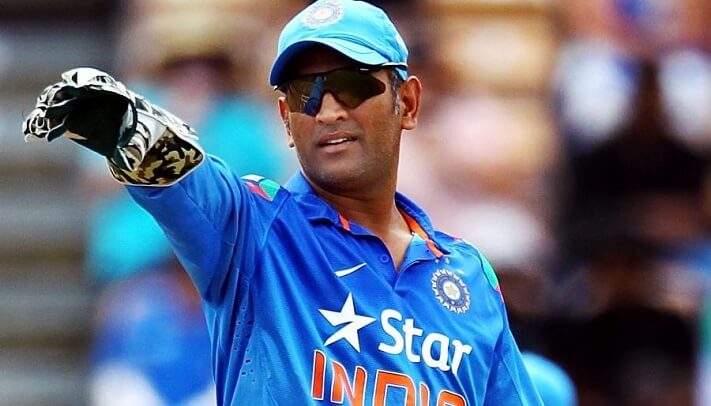 MS Dhoni Captaincy — MS Dhoni best in the career