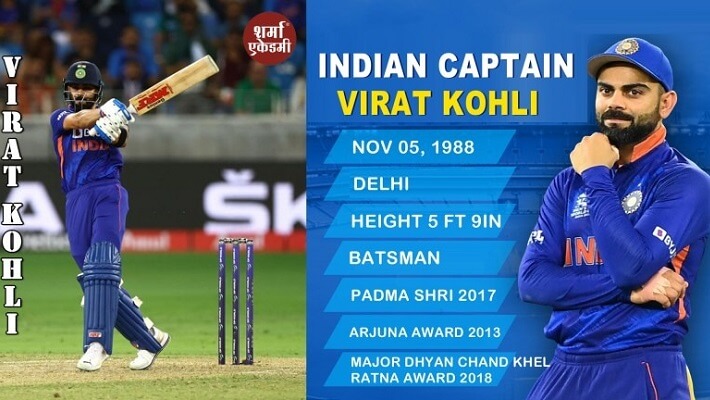 Virat Kohli stats — Virat Kohli IPL stats
