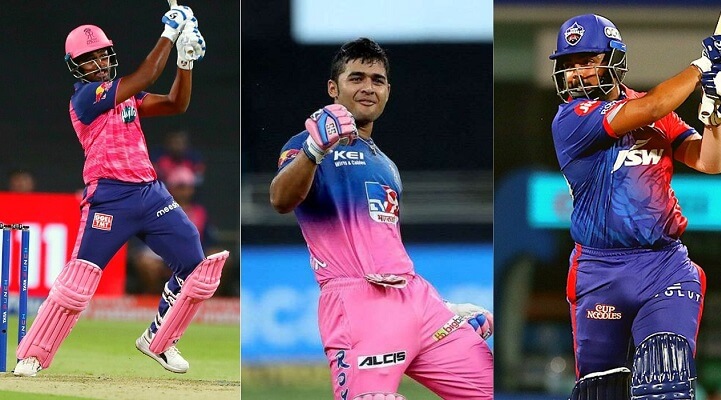 Youngest Player In IPL 2023 — Top 5 Review