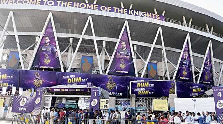 Eden Gardens is not only a cricket stadium but also a symbol of cricketing heritage in India