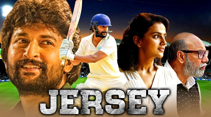 The best cricket movie from the newest from Bollywood is Jersey