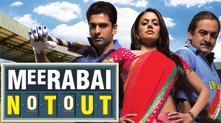 The best cricket movie with humor is Meerabai Not Out
