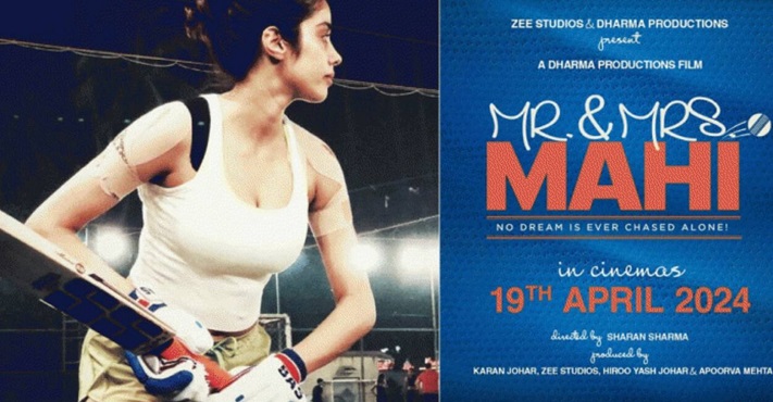 The best cricket movie from the upcoming in 2024 — Mr & Mrs Mahi