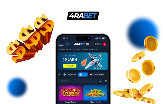 Casino app